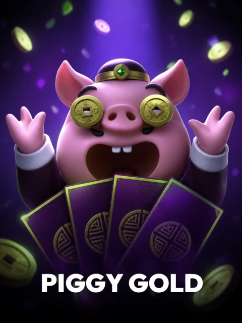 Piggy Gold
